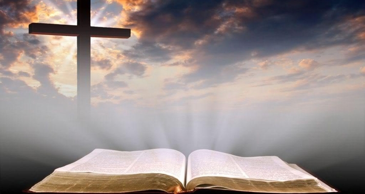Bible Cross